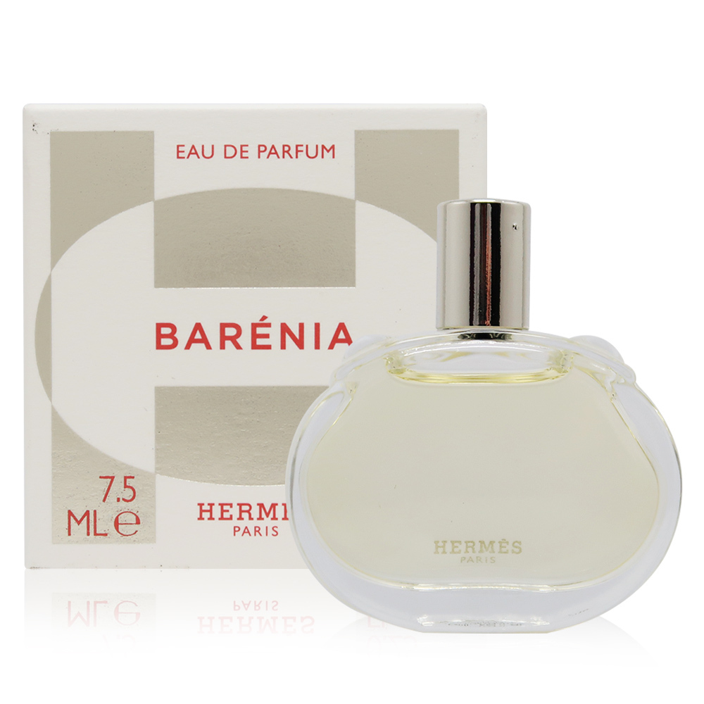 Hermes 愛馬仕 Barenia 巴蕾尼亞淡香精 EDP 7.5ml