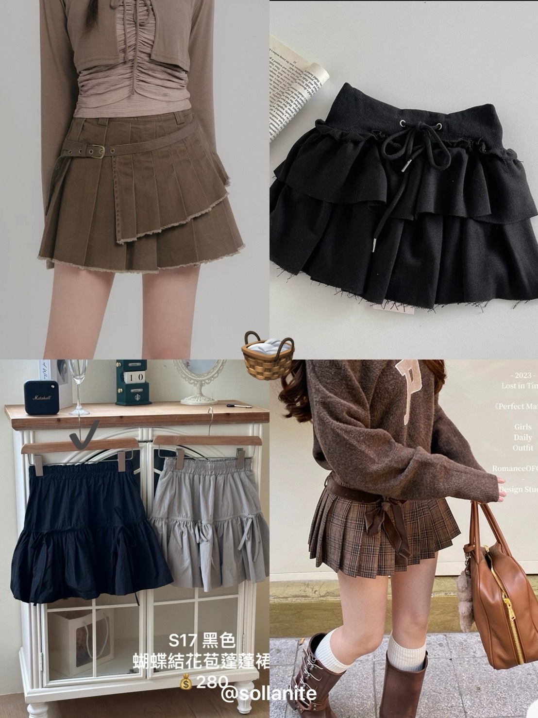 年末出清✧˖°短裙、百褶裙、洋裝專區 #2