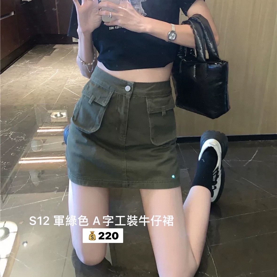 年末出清✧˖°短裙、百褶裙、洋裝專區 #2