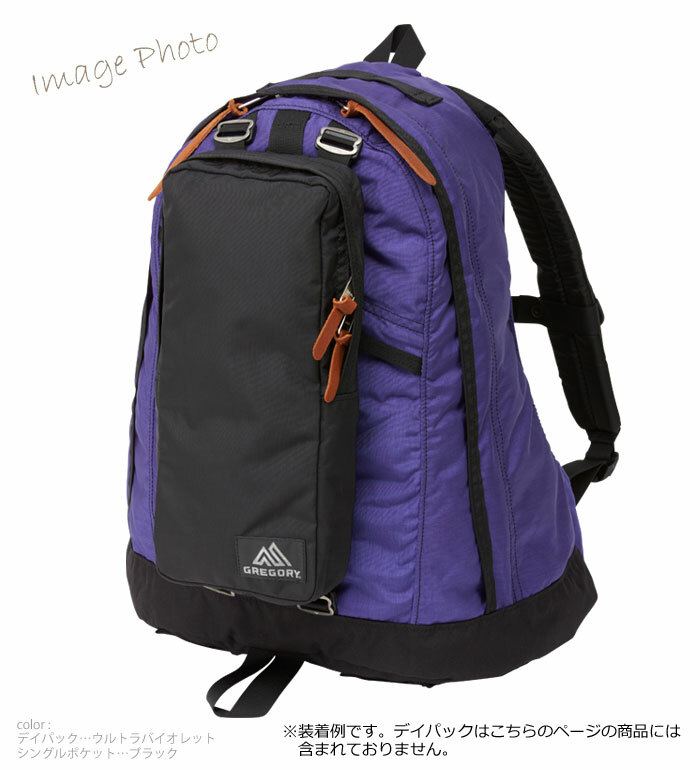 GREGORY SINGLE POCKET V2 BLACK