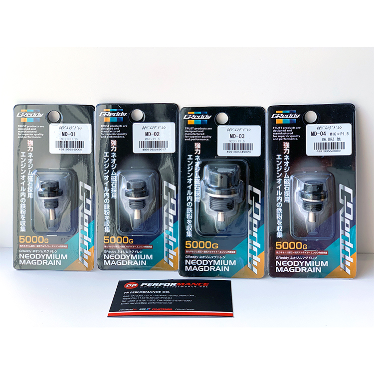 TRUST GReddy MAGNET DRAIN BOLT