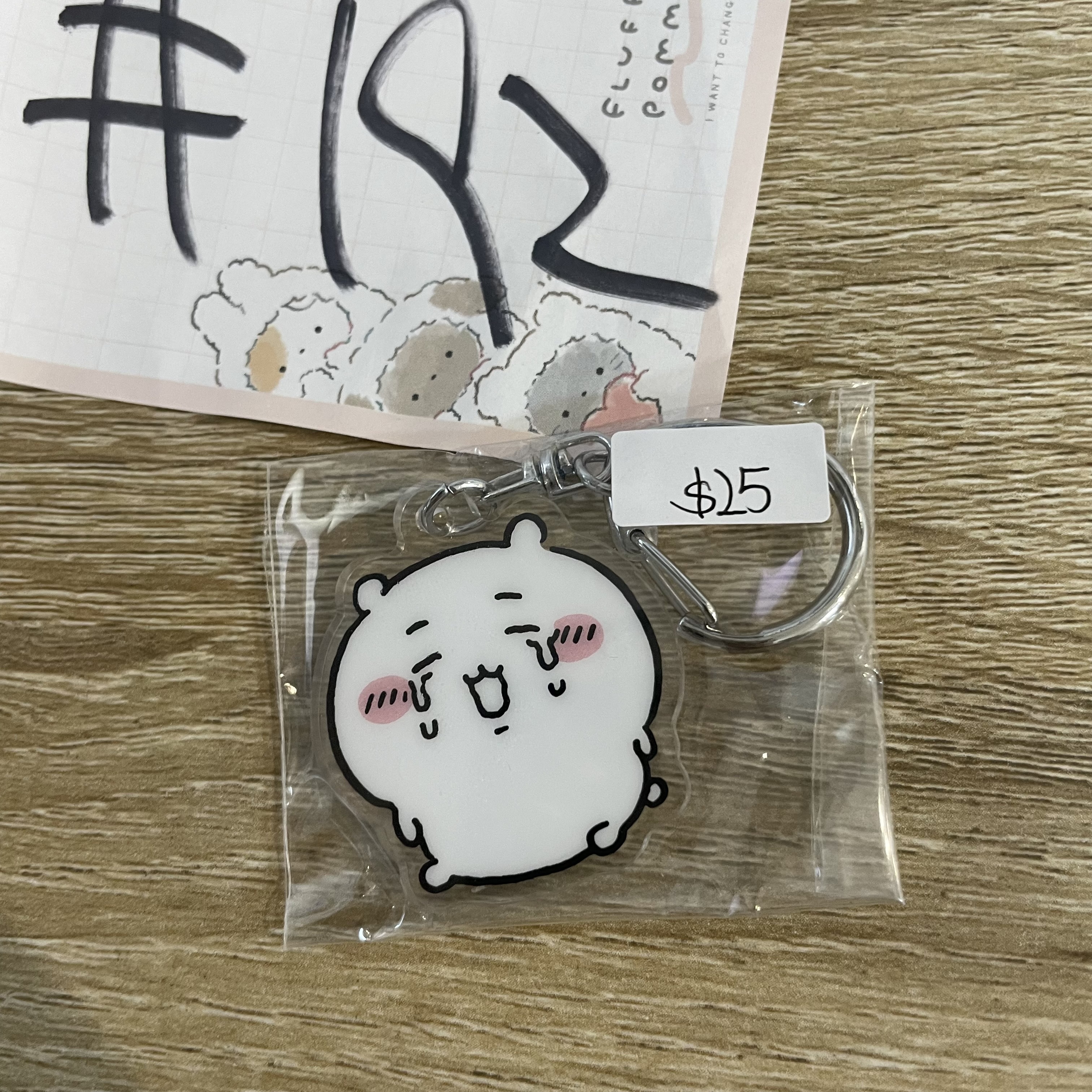 CHIIKAWA 小可愛 掛件#192