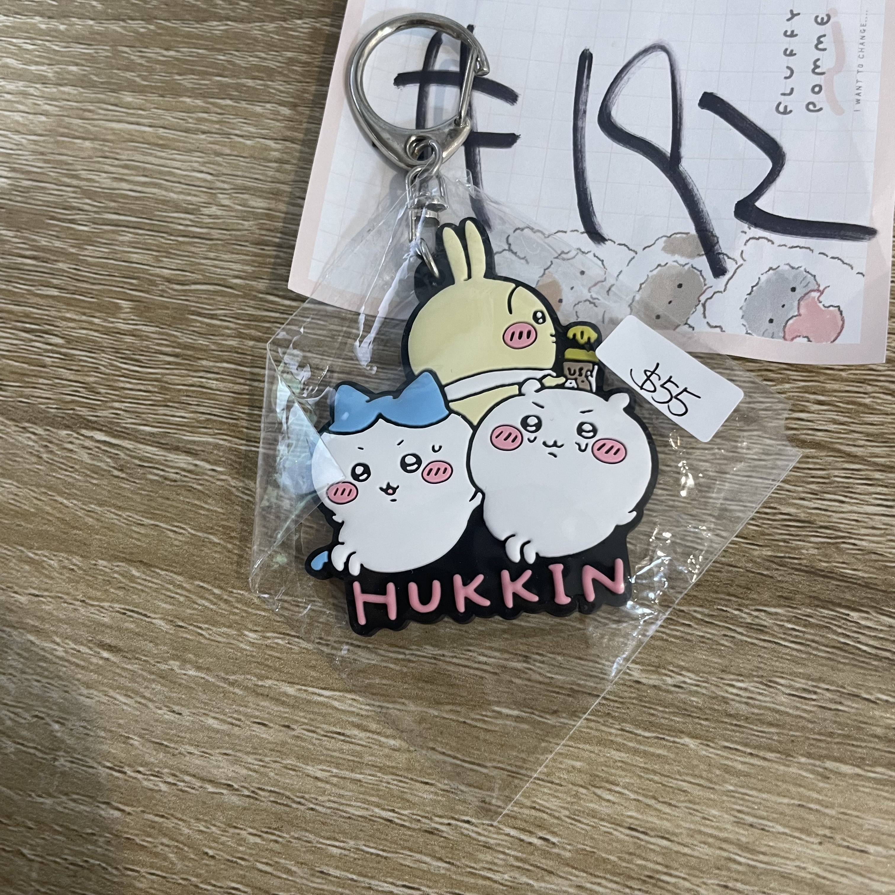 CHIIKAWA    掛件#192