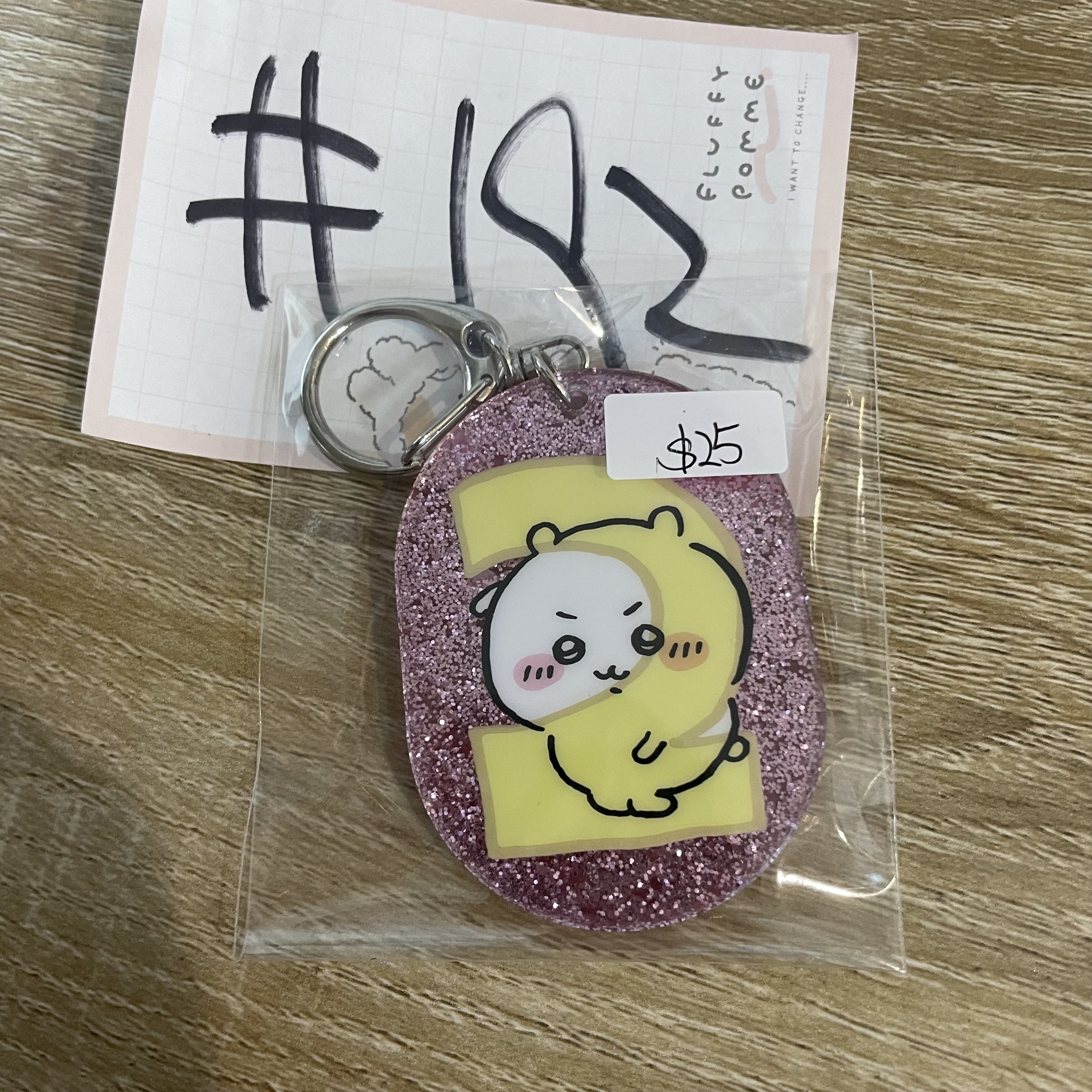 CHIIKAWA 小可愛 掛件#192