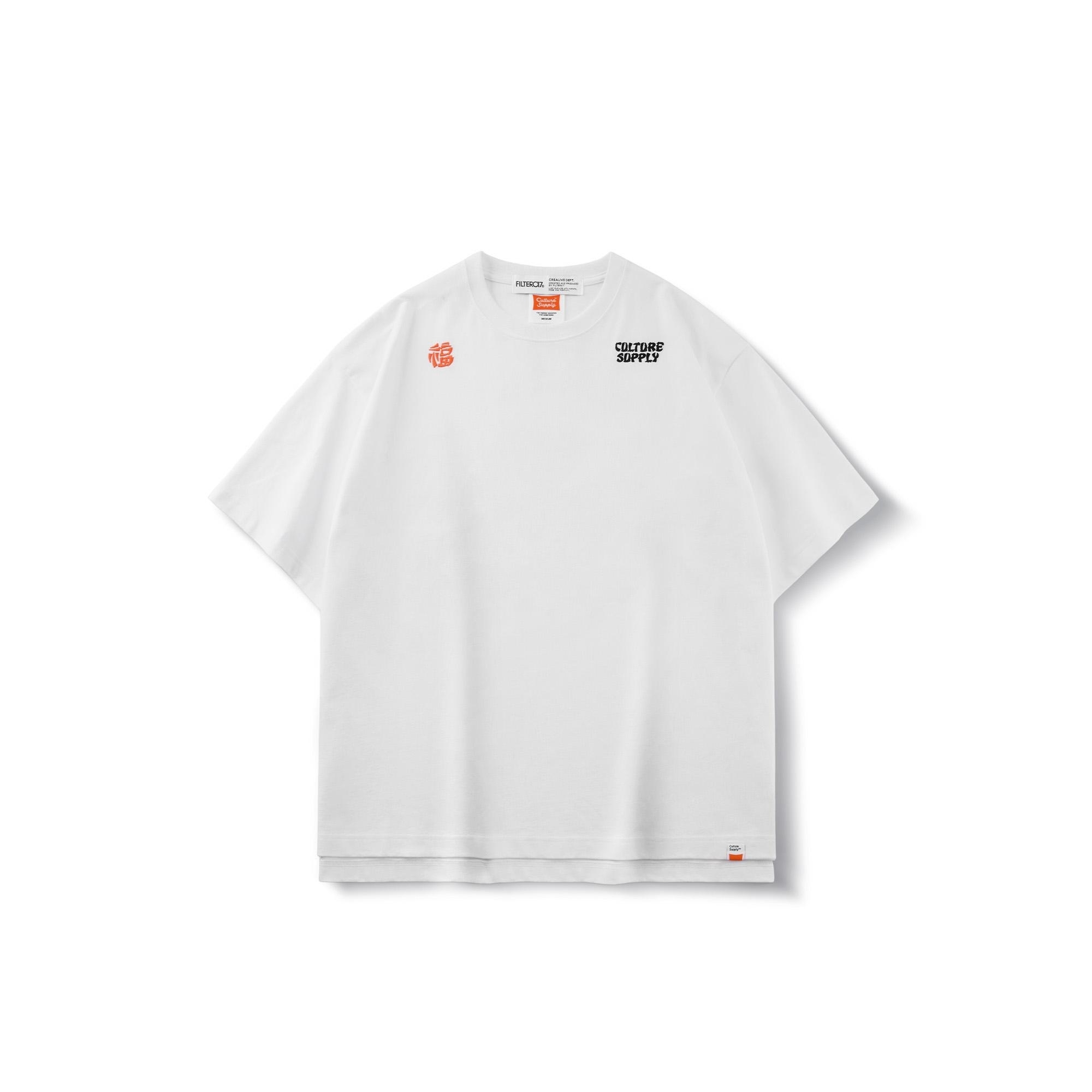 Filter017 X Loftice 蛇年白色短T