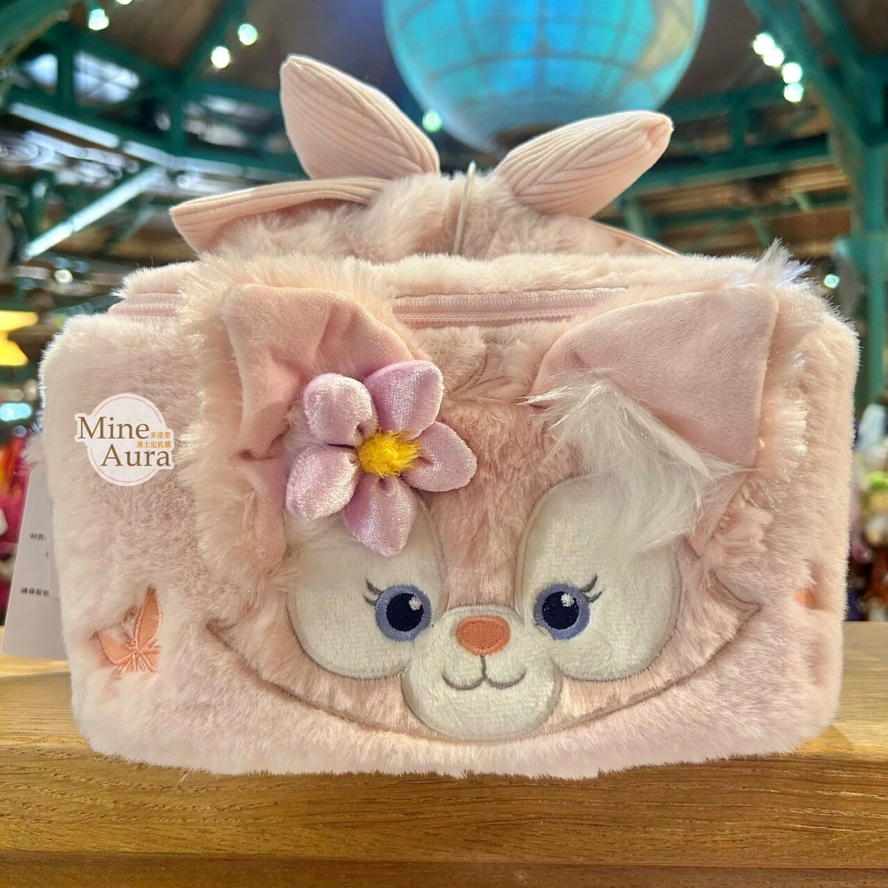 玲娜貝兒 LinaBell 絨毛造型 手提收納包 化妝包 -上海迪士尼樂園