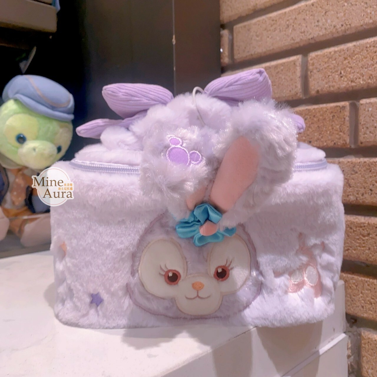 (限時特價) 史黛拉露 星黛露 StellaLou 絨毛造型 手提收納包 化妝包 -上海迪士尼樂園