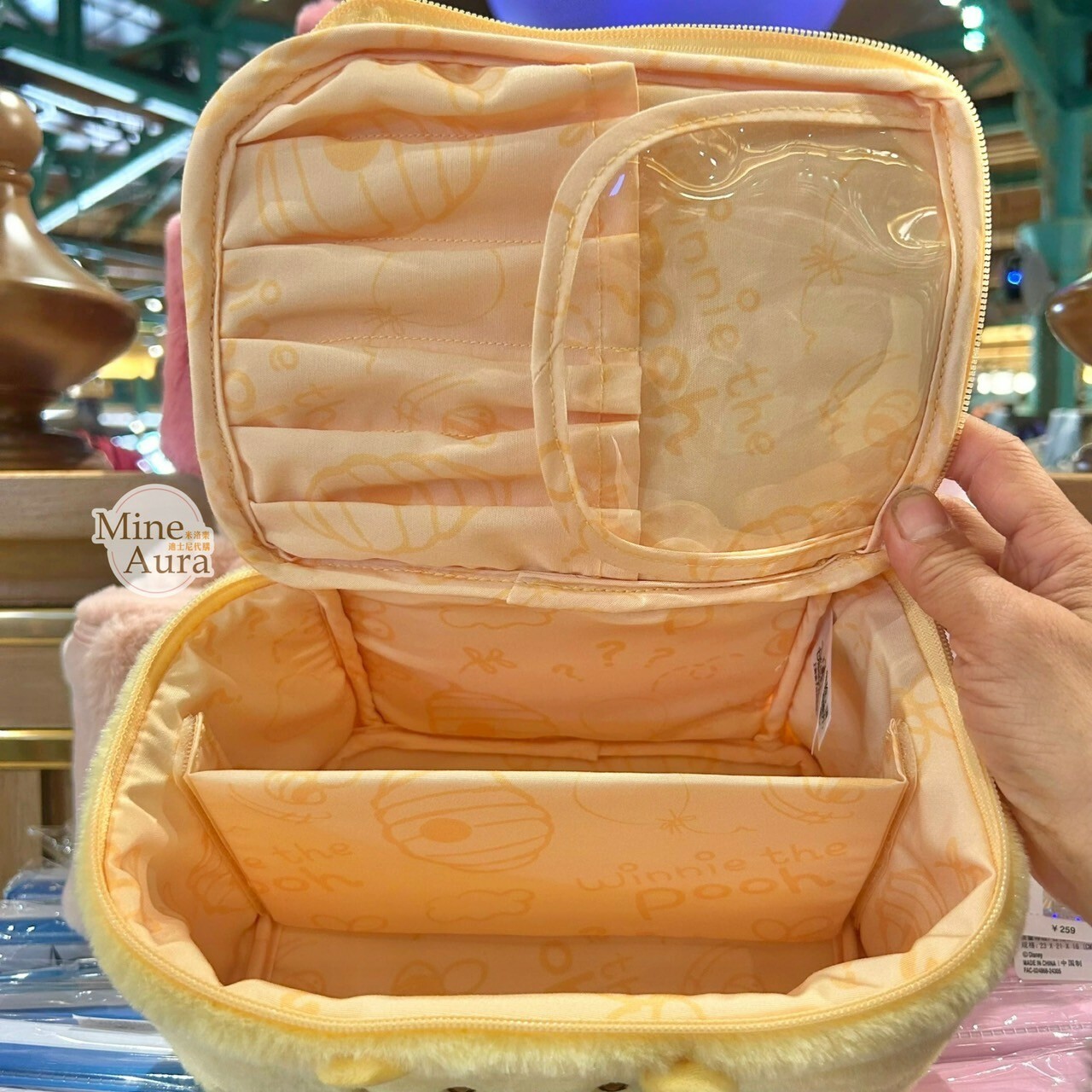 (限時特價) 可琦安 餅乾 CookieAnn 絨毛造型 手提收納包 化妝包 -上海迪士尼樂園