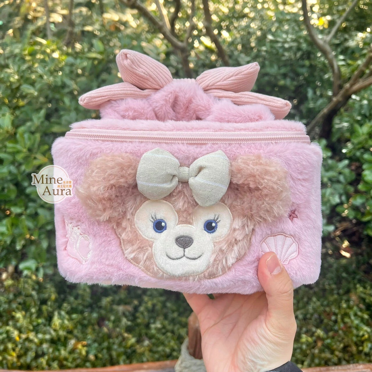 (限時特價) 雪莉玫 ShellieMay 絨毛造型 手提收納包 化妝包 -上海迪士尼樂園