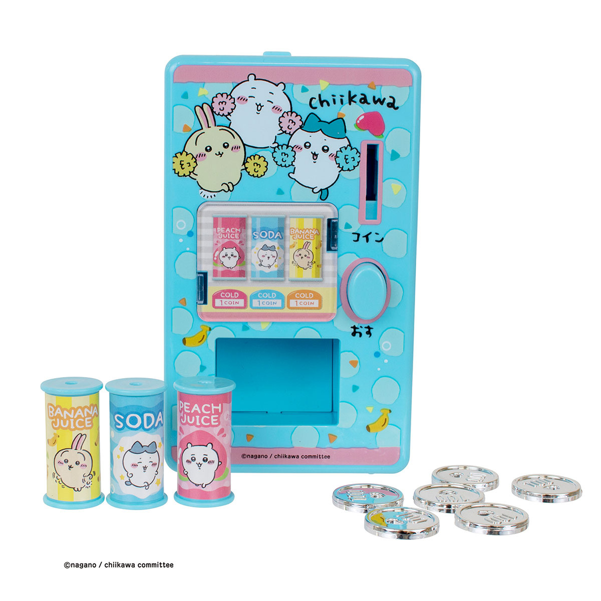 吉伊卡哇 - 售賣機套裝