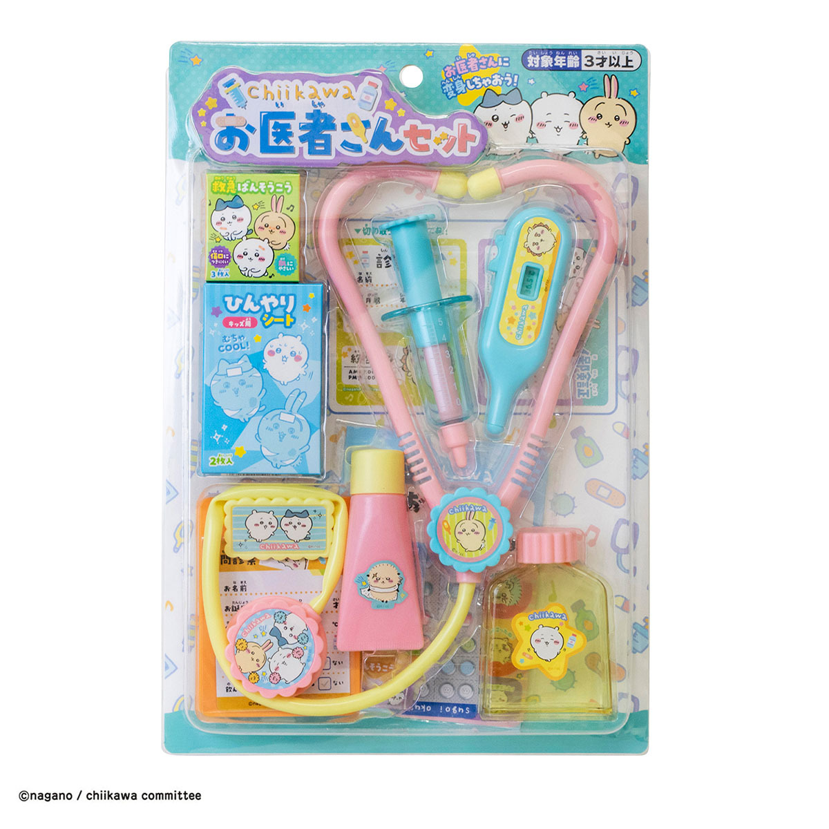 吉伊卡哇 - 醫護套裝