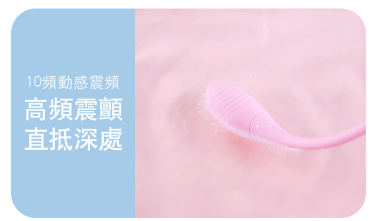 EROCOME Tucana 杜鵑座 吸啜+震動雙點刺激按摩器 - 粉紅色