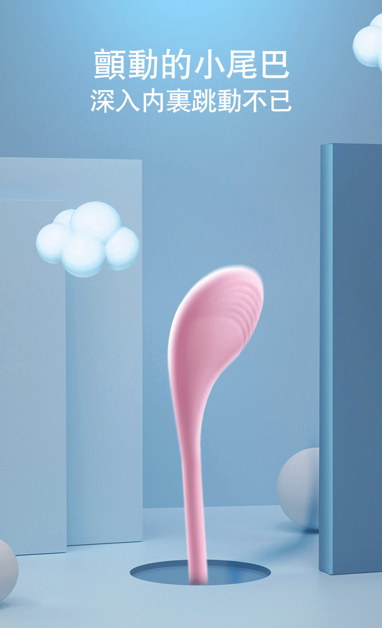 EROCOME Tucana 杜鵑座 吸啜+震動雙點刺激按摩器 - 粉紅色