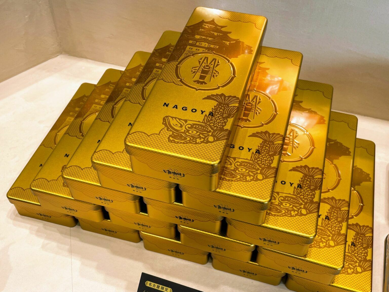 【預購】 J0123904  鮮貝黃金禮盒 18枚裝 （名古屋限定）