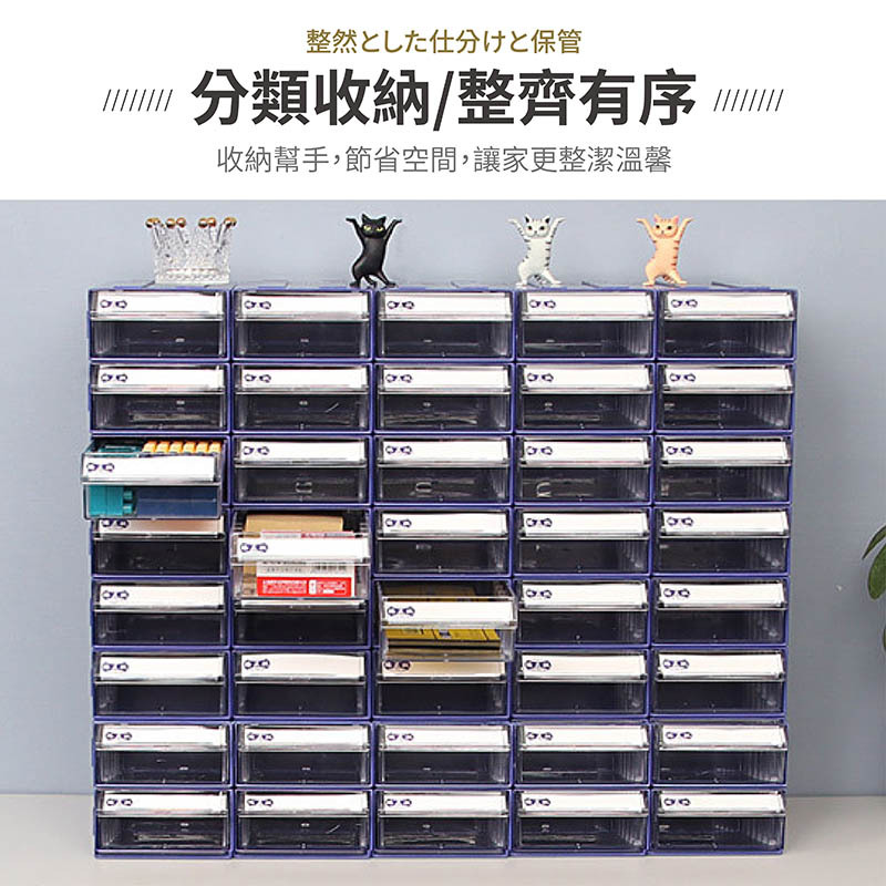 桌上口罩收納抽屜