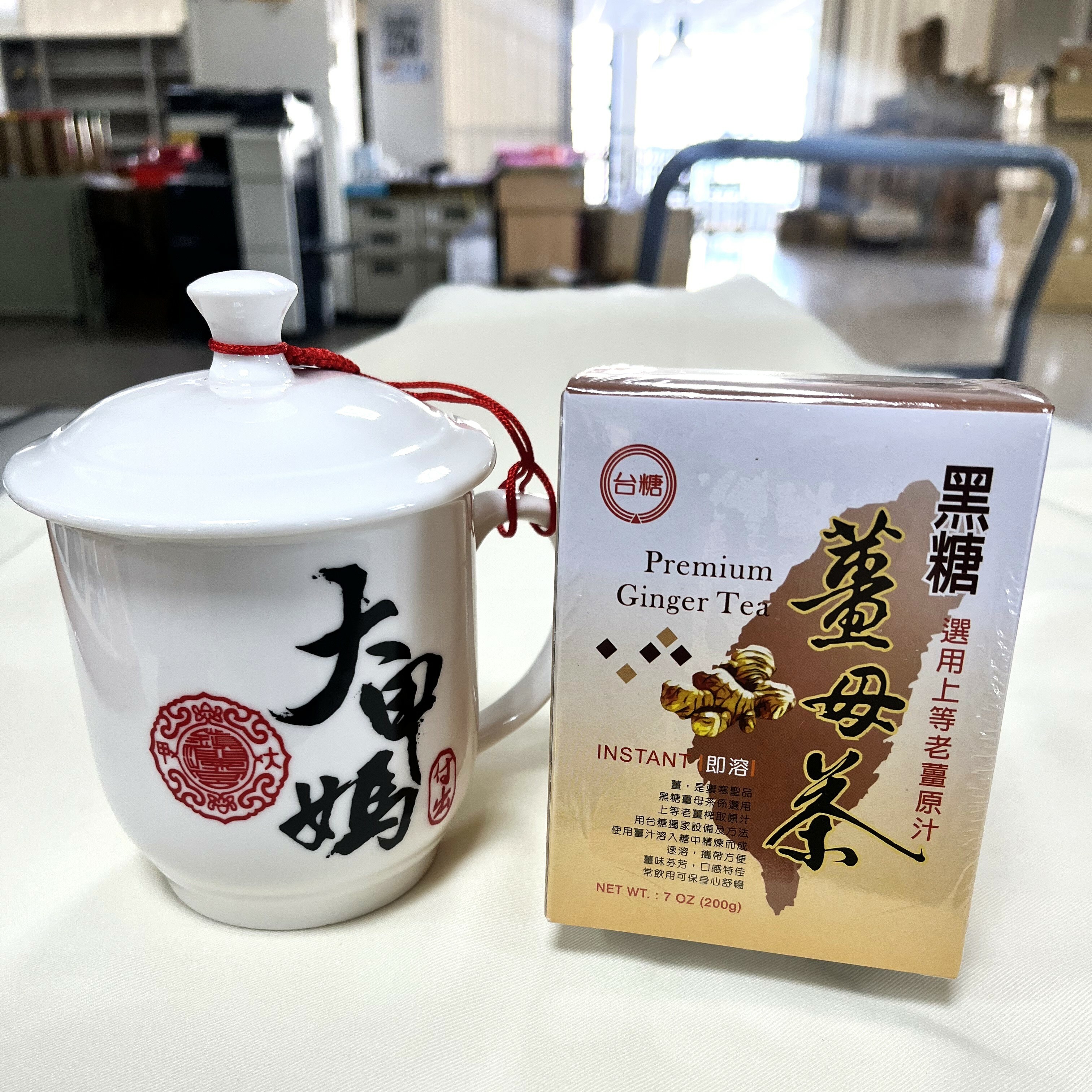 屏東院｜台糖 黑糖薑母茶+大甲媽杯組