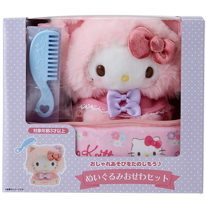 日本 Hello Kitty 小手照顧公仔套裝
