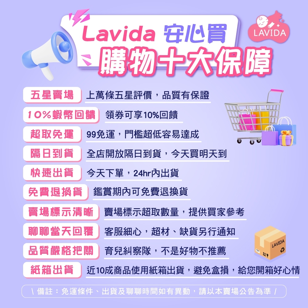 【美國Miniware】合掌包外出矽膠盒