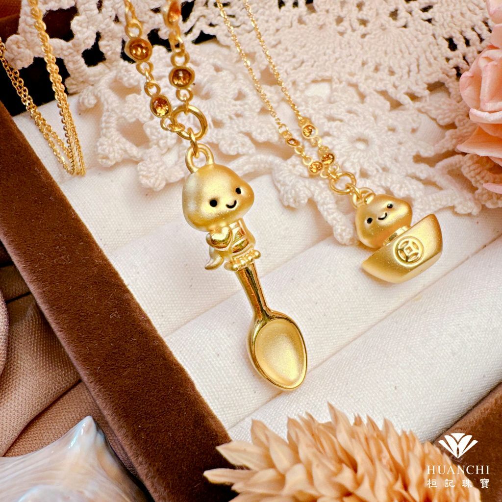 金湯匙蛇寶貝/旺財蛇 黃金項鍊