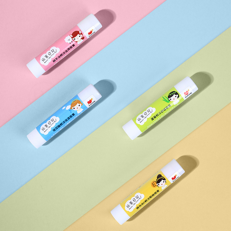 玩美日記 輕涼護唇膏 5g【AP077】