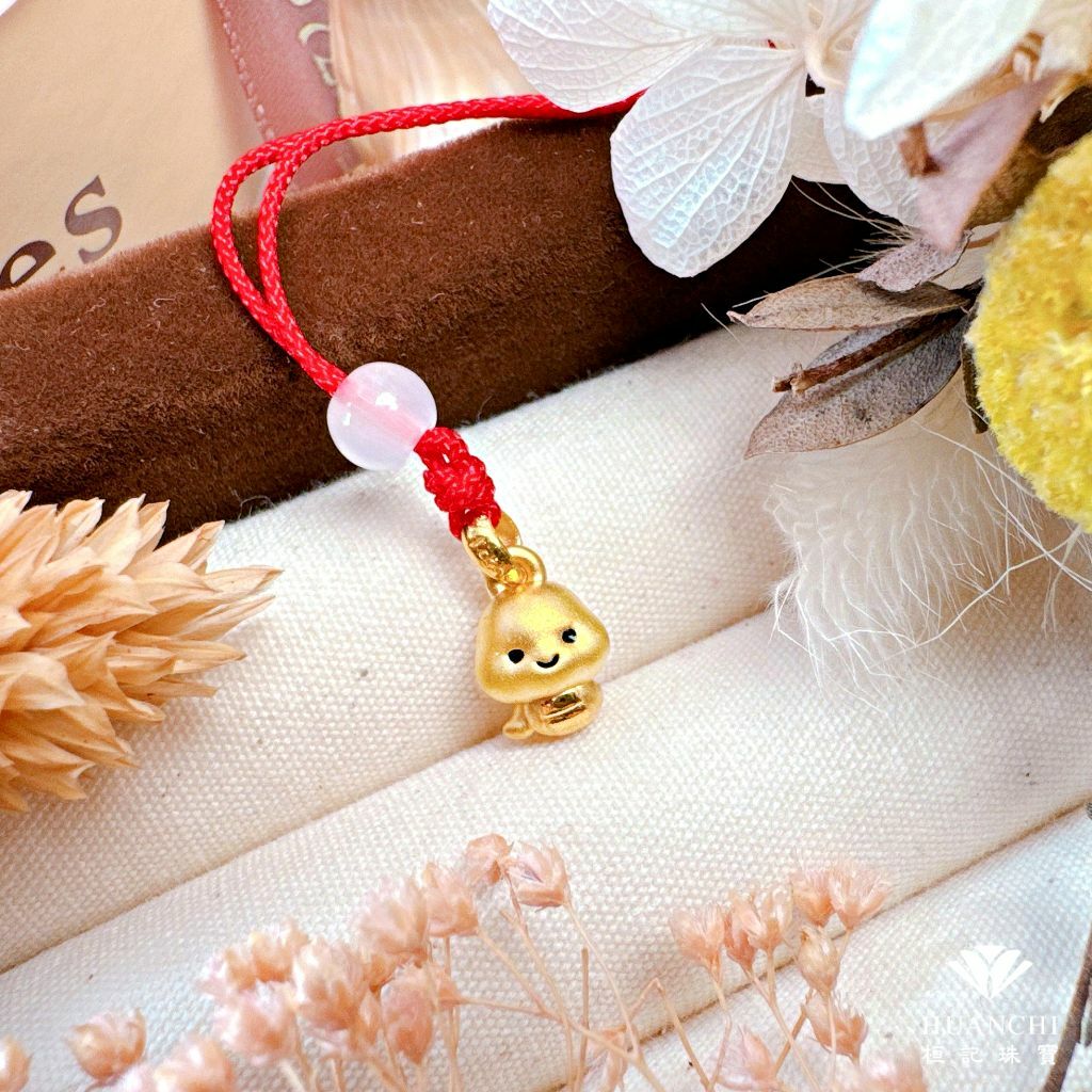 小萌蛇/蛇麼都可愛/旺財蛇(迷你)/金奶嘴(小)/金奶瓶(小) 黃金墜子