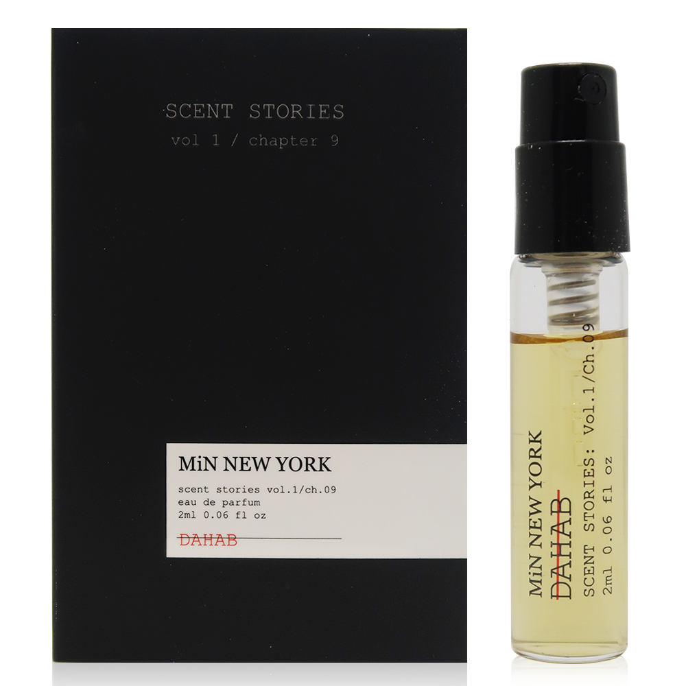 MiN New York Dahab 流金淡香精 EDP 2ml
