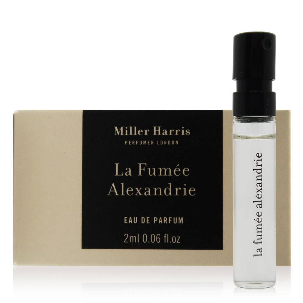 Miller Harris La Fumee Alexandrie 遲散幻煙淡香精 EDP 2ml