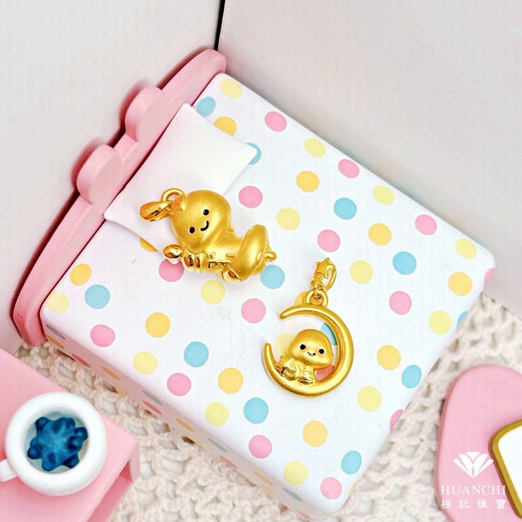 奶瓶蛇寶貝/蛇麼都月來越順 黃金墜子