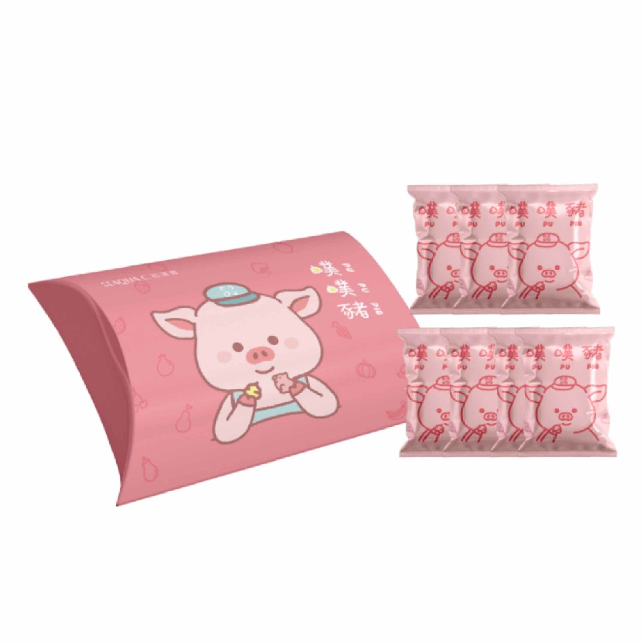 AQUA C.花漾皙 噗噗豬酵素軟糖 7入/包