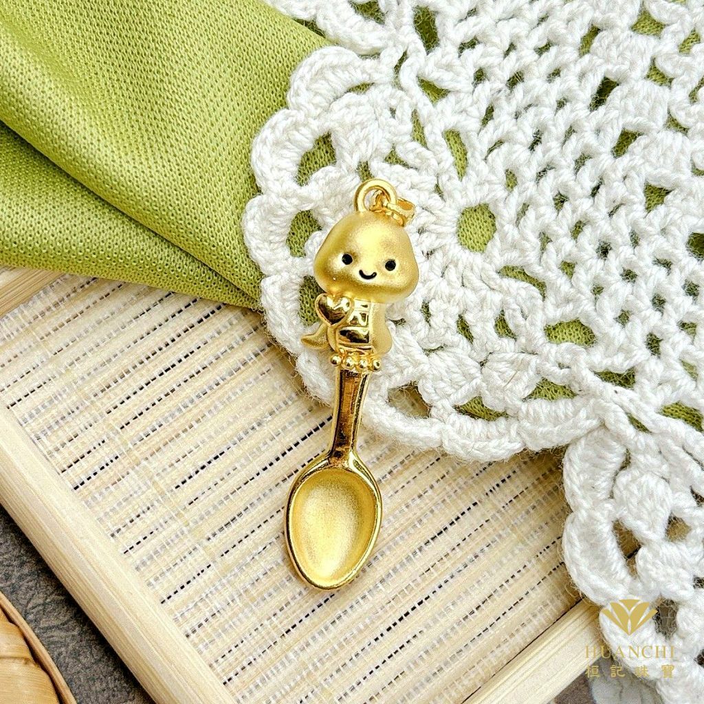 金湯匙蛇寶貝/蛇麼都好命/金湯匙小蛇 黃金墜子