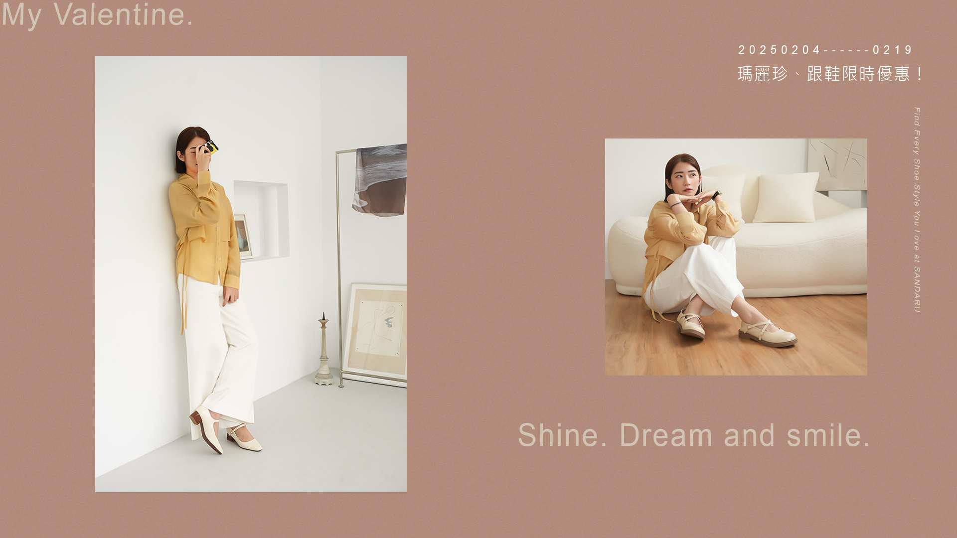 浪漫情人節，山打努精選約會鞋｜瑪莉珍、跟鞋、紳士鞋、娃娃鞋各式鞋款，時髦、優雅或甜美各風格，貼心的山打努都準備好了！加入會員再享優惠，購買山打努女鞋皆享7天鑑賞期與專業客服諮詢。