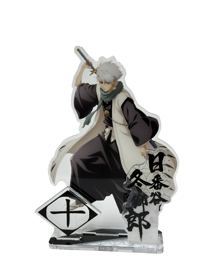 死神 角色立牌 - 日番谷冬獅郎 (千年血戰篇)