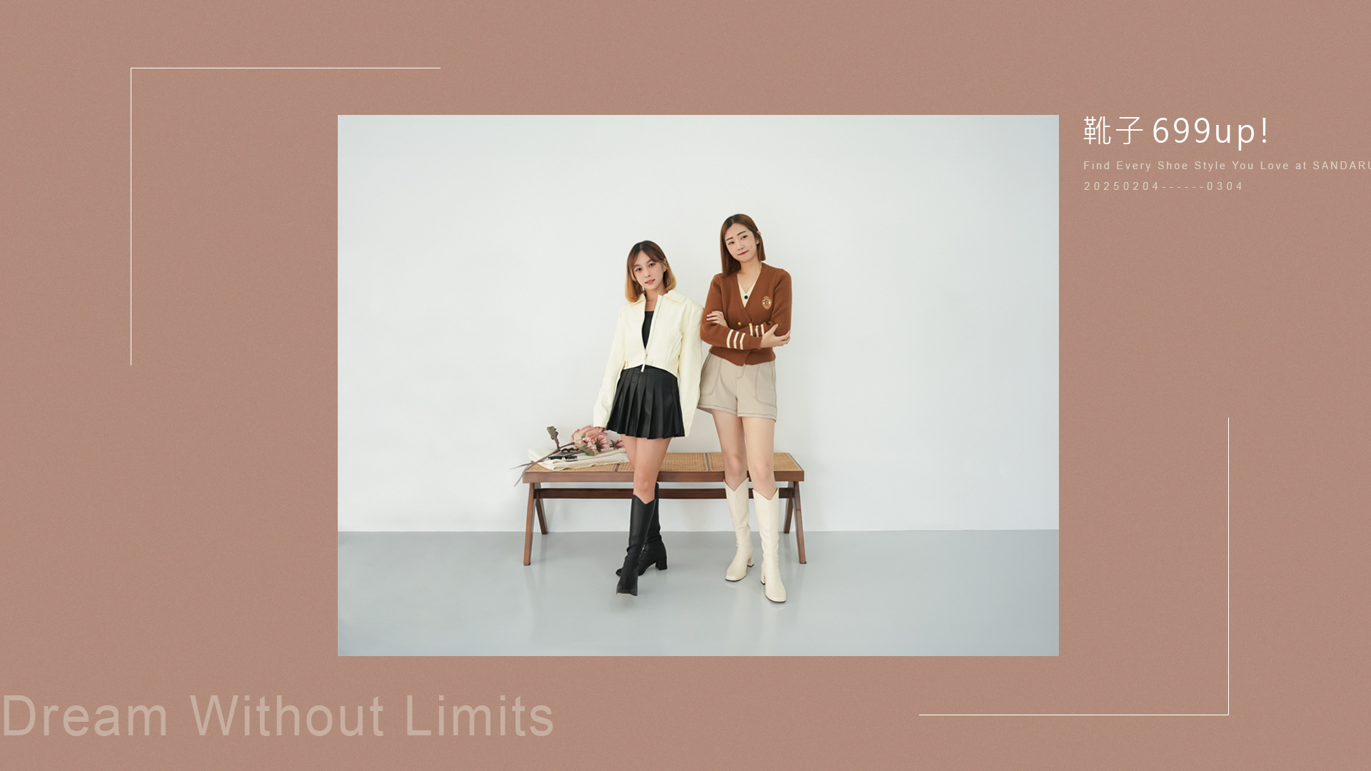 開學季報到，美靴限時699起！加入會員更優惠！ 秋冬流行女靴、雨鞋、顯瘦靴、馬汀靴、襪靴、短靴、襪靴、長靴、厚底靴，都在山打努。 全館現貨＋預購銷售，購買女鞋最推薦，線上真人客服，網購好安心皆享7天鑑賞期。