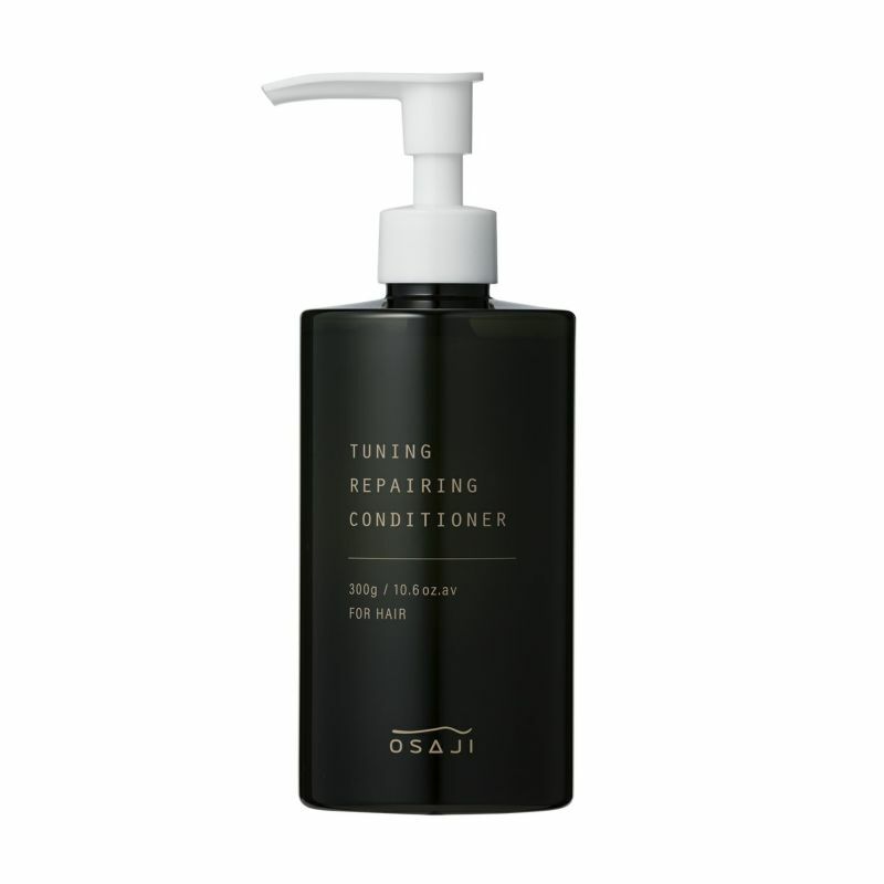 OSAJI Tuning Repairing Conditioner