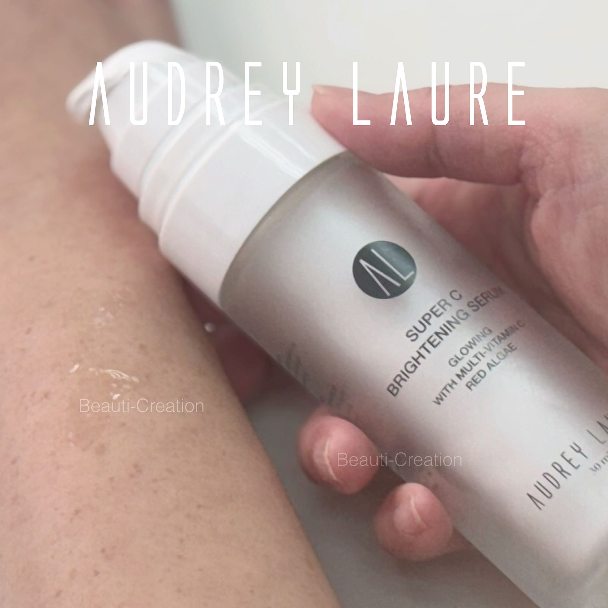 Audrey Laure 超維C亮白精華 30ml