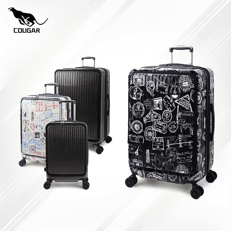 COUGAR美洲豹 20/25/29吋 前開行李箱 對開行李箱 雙開旅行箱 萬向減震輪 TSA海關鎖 可擴充