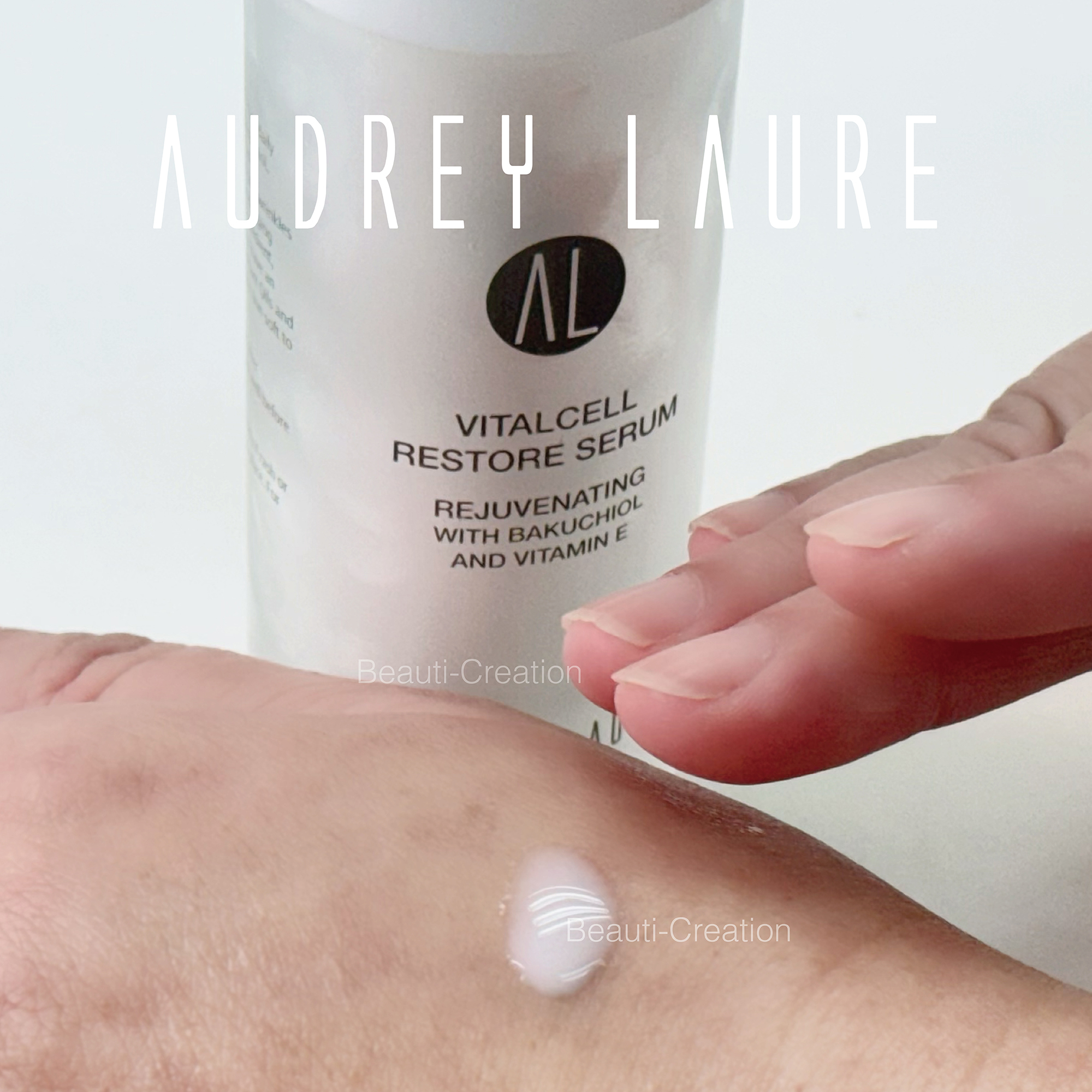 Audrey Laure 細胞賦活抗皺精華 30ml