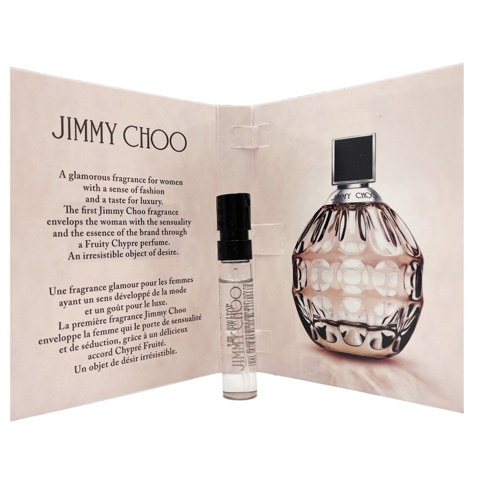 JIMMY CHOO 同名女性淡香精 2ml 針管