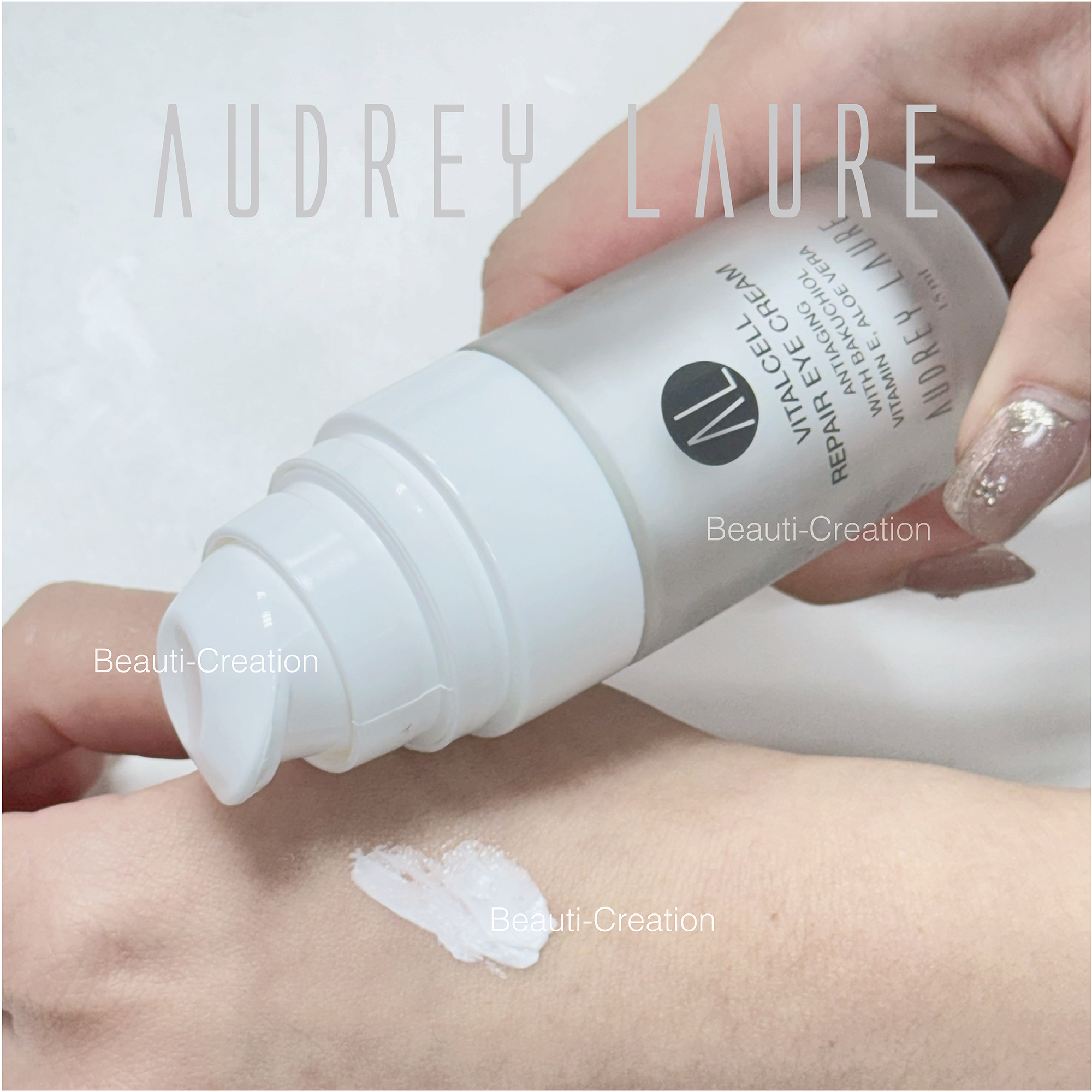 Audrey Laure 細胞賦活修復眼霜 15ml