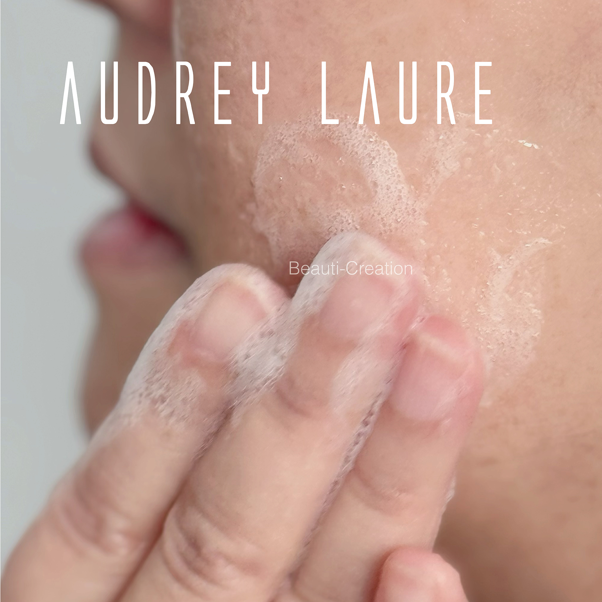 Audrey Laure 益生菌補濕潔面乳 120ml
