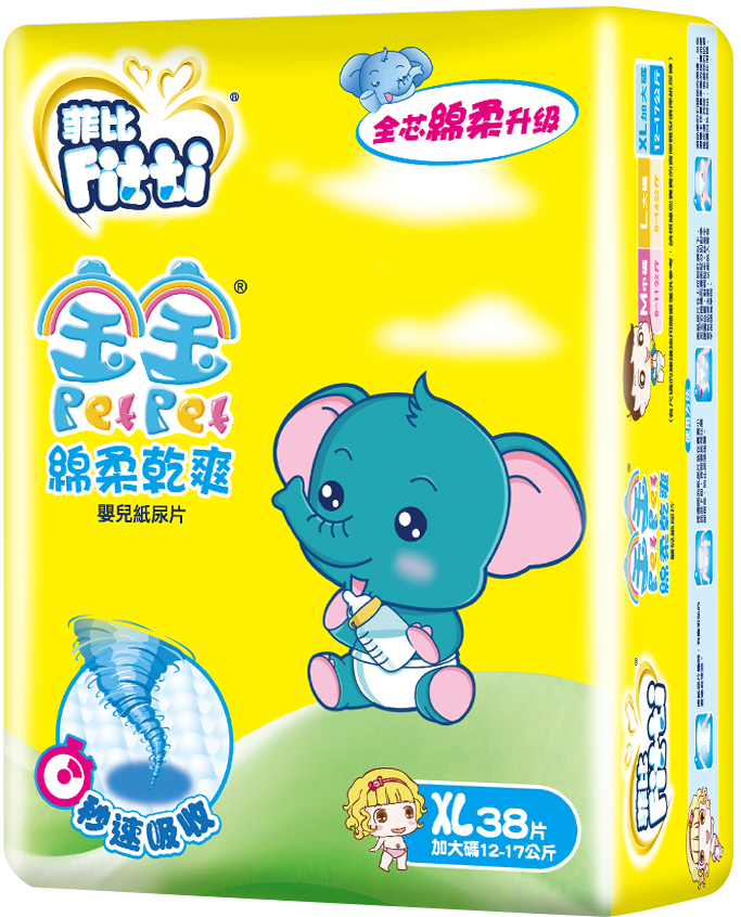 Fitti Pet Pet 紙尿片加大碼38片