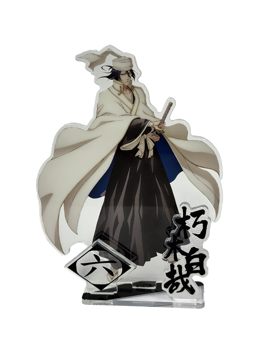 死神 角色立牌 - 朽木白哉 (千年血戰篇)