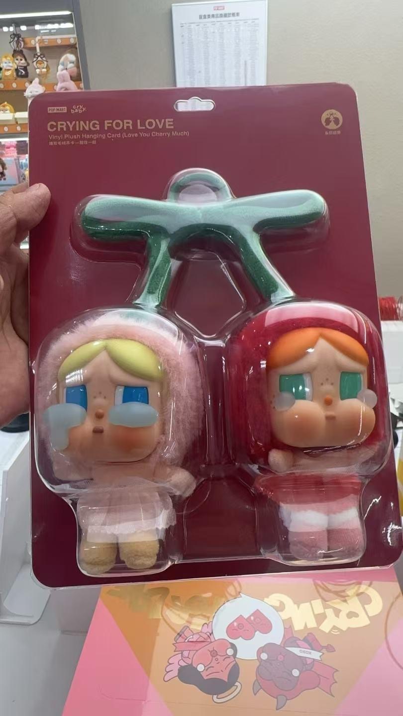 新品crybaby 得意吊飾 LISA同款