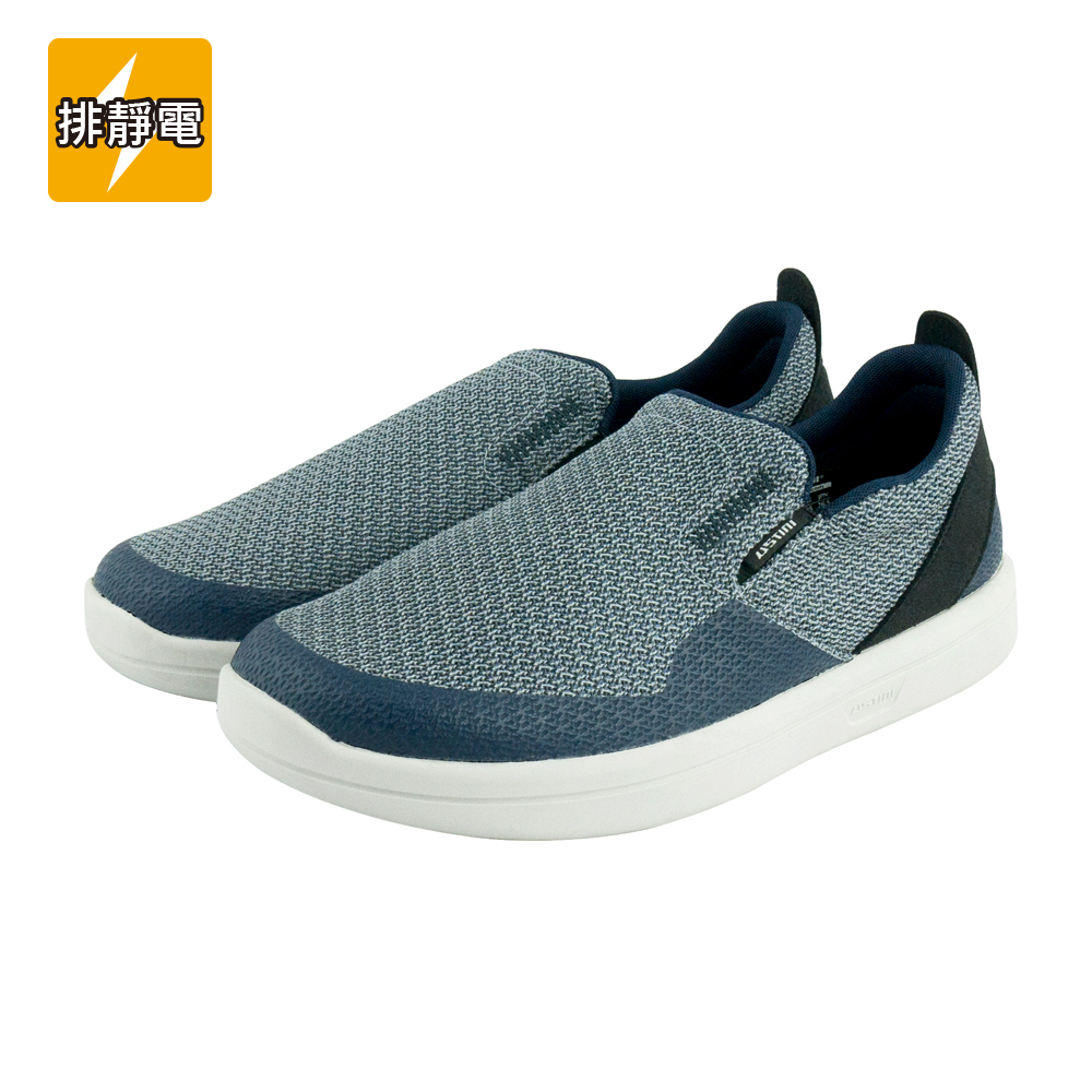 裸足接地氣休閒鞋 - 灰藍