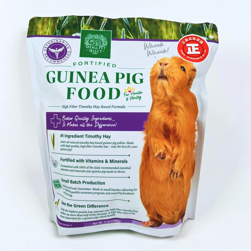 SPS 高纖天竺鼠糧 - 5lbs