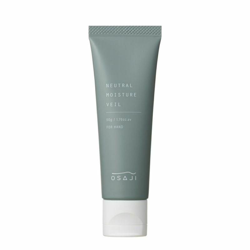 OSAJI Neutral Moisture Veil (hand cream, fragrance-free) 50g