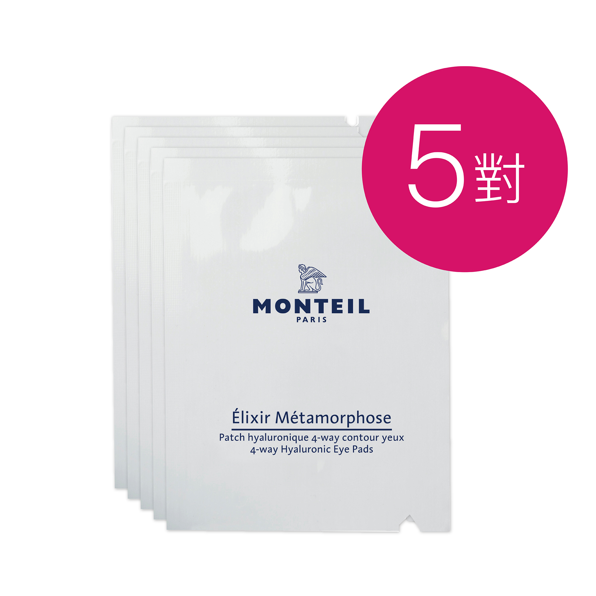 MONTEIL - 4 重玻尿酸眼部修護膜 (3g x 5件)