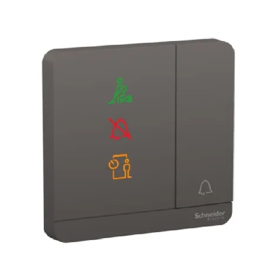 R053 奐尚  單位門鐘按手掣連(請勿打擾),(請即清理)及(敬請等候)發光顥示