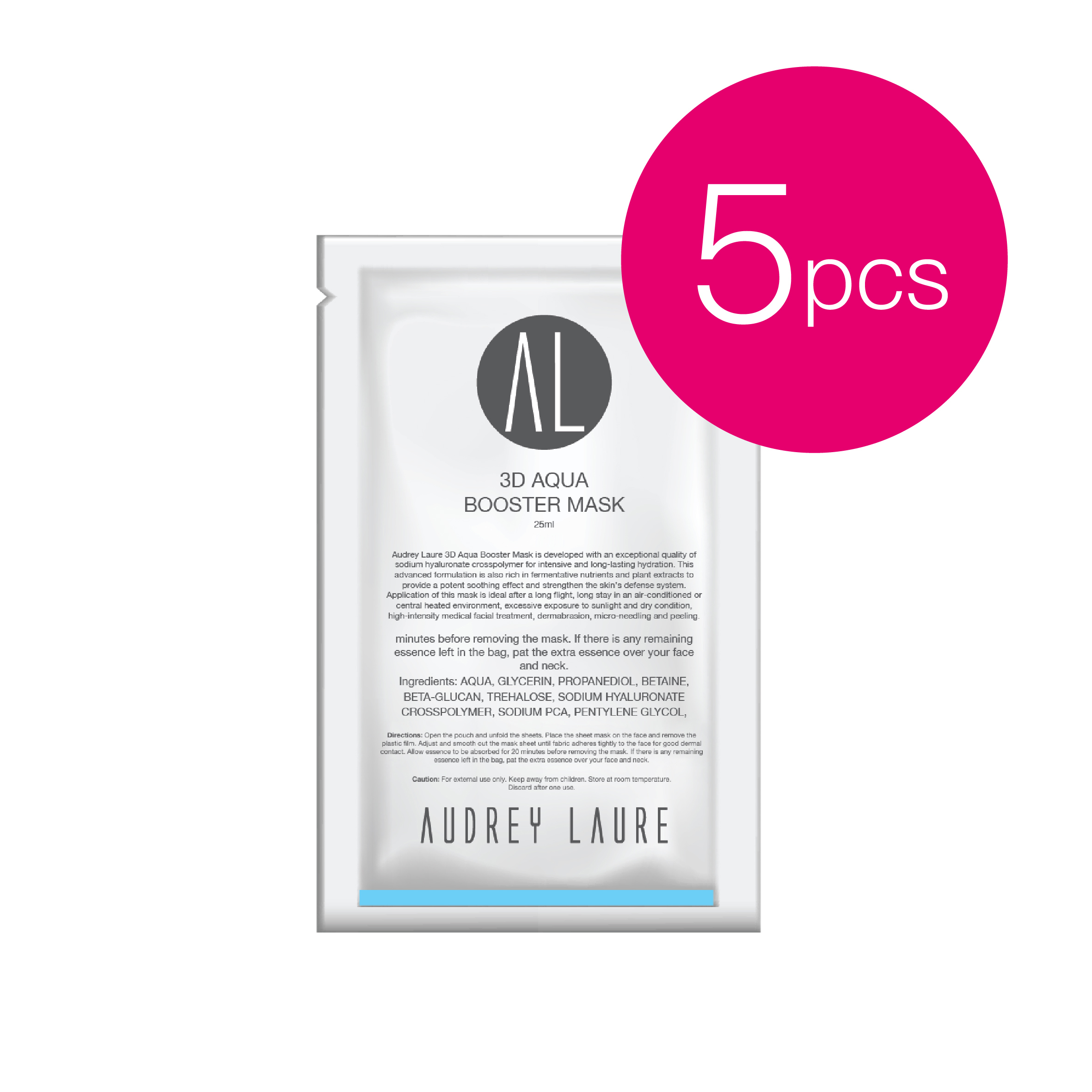 Audrey Laure 3D 水潤修護面膜 (5片裝)
