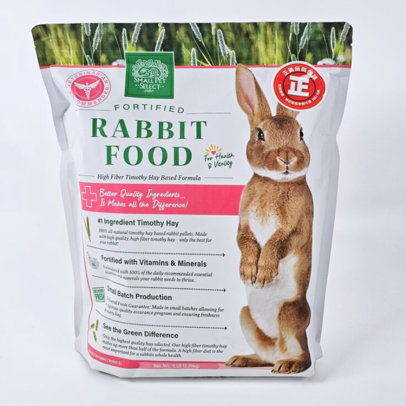SPS 高纖成兔糧 - 1lb